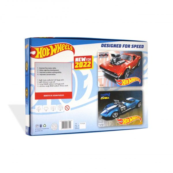 Hot Wheels Puzzles Back View
