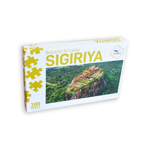 Sigiriya Jigsaw Puzzle for Kids
